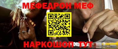 круглые Бузулук
