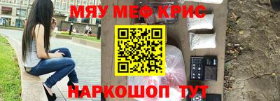 круглые Бузулук