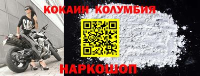 круглые Бузулук