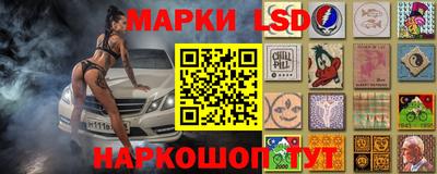 марихуана Бугуруслан