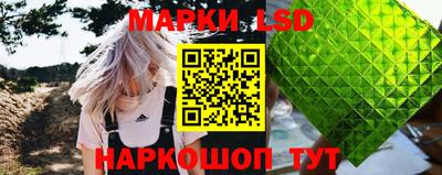 марихуана Бугуруслан