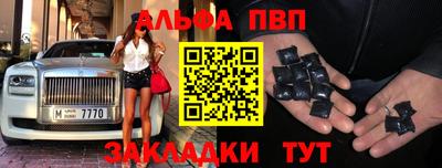 марихуана Бугуруслан