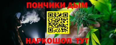 круглые Бузулук