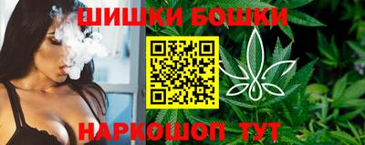 мескалин Будённовск