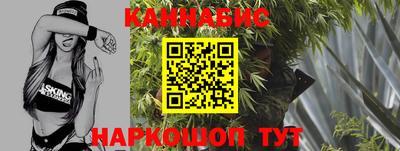 мескалин Будённовск
