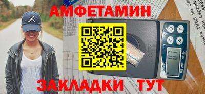 марихуана Бугуруслан