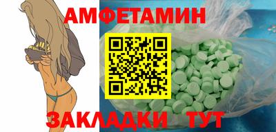 круглые Бузулук