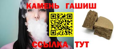 мескалин Будённовск