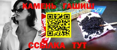 круглые Бузулук