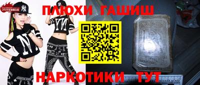 круглые Бузулук
