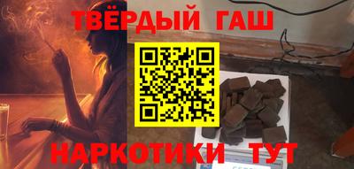 круглые Бузулук