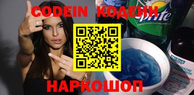 круглые Бузулук