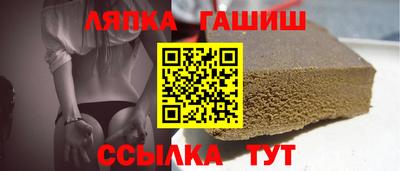 мескалин Будённовск