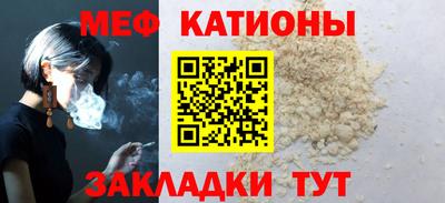марихуана Бугуруслан